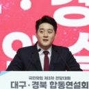 한독케어랩
