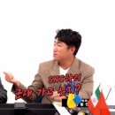 한쿡