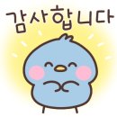 (주)이마트 여의도점