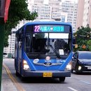 원진주유소 이미지