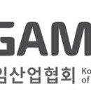 단골미디어(주) 이미지