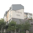 판교테크노공인중개사사무소 이미지