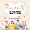 천심한의원 이미지