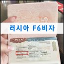 이태원행정사합동사무소 이미지