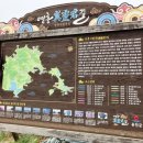 선재펜션 이미지