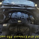 산호대로43길-7 이미지