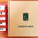 성빈인터내셔널