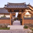 김재경한의원 중앙일보