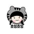 현풍닭칼국수 용산점 네이버블로그