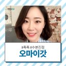 더고운피부과의원 이미지