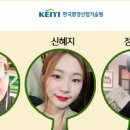 (유)에코산업 이미지