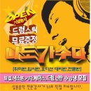 2층피아노음악학원