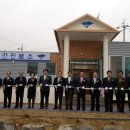 노문보건진료소 이미지