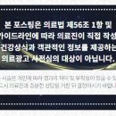 타미성형외과의원 이미지