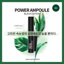 디바브로우 이미지