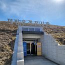 우정제방 이미지