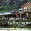 파주로(1) 이미지