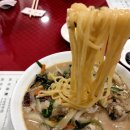 동방야채 이미지