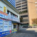 덕화식당 이미지
