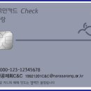 청구그린마트 이미지