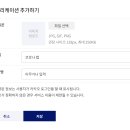 <b>코로나</b> <b>맵</b> 1