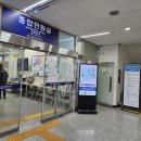 평택글로벌행정사사무소 이미지