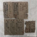 광복회경남북부연합지회 | 함양박물관, 소중한 유물 기증·기탁 이어져