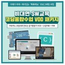 마이크로비트와 엔트리인공지능 이미지