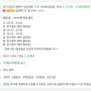 한우9900한우직판장
