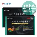 홍화약국 이미지