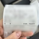 예일약국 | [공지] [시험관 1차] 이식날짜 확정, 동결배아이식 5일배양, 평택예일 시험관
