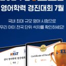 끌로에영어