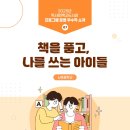 신포중학교 이미지