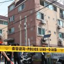 대치4-112 이미지