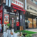쥬네브115