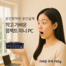 J6412 이미지
