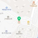 던킨평택고덕궁리점 이미지