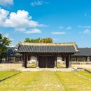 전라남도 산림박물관 이미지