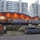 소플러스일산점 이미지