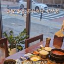 지산3길-1 이미지