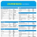 은혜문화사 이미지