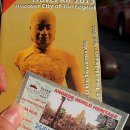 사암4리 | 씨엠립 여행, The first one.. 거대한 앙코르 톰 유적군.. (2013년 3월)