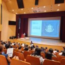 서울웹툰애니메이션고등학교 이미지