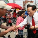 안강연합의원 이미지