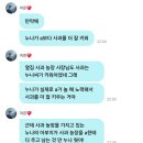 닿음