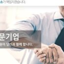 [한국경영연구소] FDA MoCRA 화장품 카테고리 및 코드