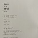 주식회사 자화상