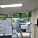 포항운전 면허시험장 | 포항 운전면허시험장 TV 설치 | 천장형 65인치 디스플레이 시공 사례