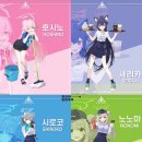 이디야커피송학점