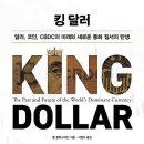 LG CNS 금융자동화 노동조합 | 2026 아시아금융포럼 후기